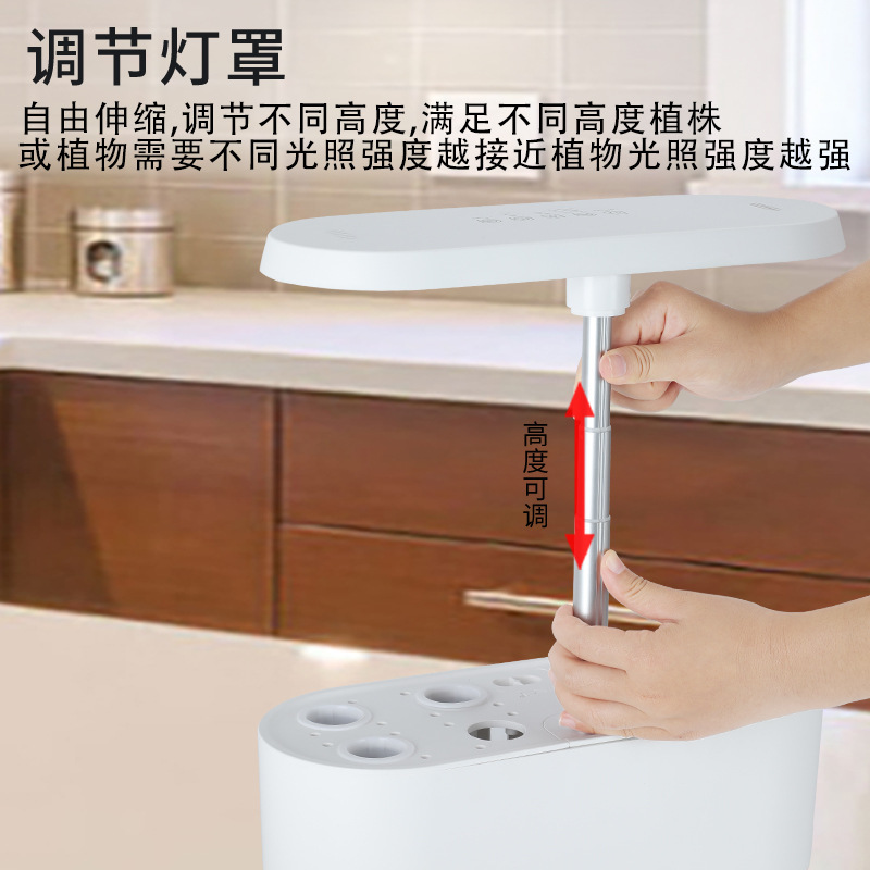 Hydroponic System - Sistema di Coltivazione Idroponica Domestica Completamente