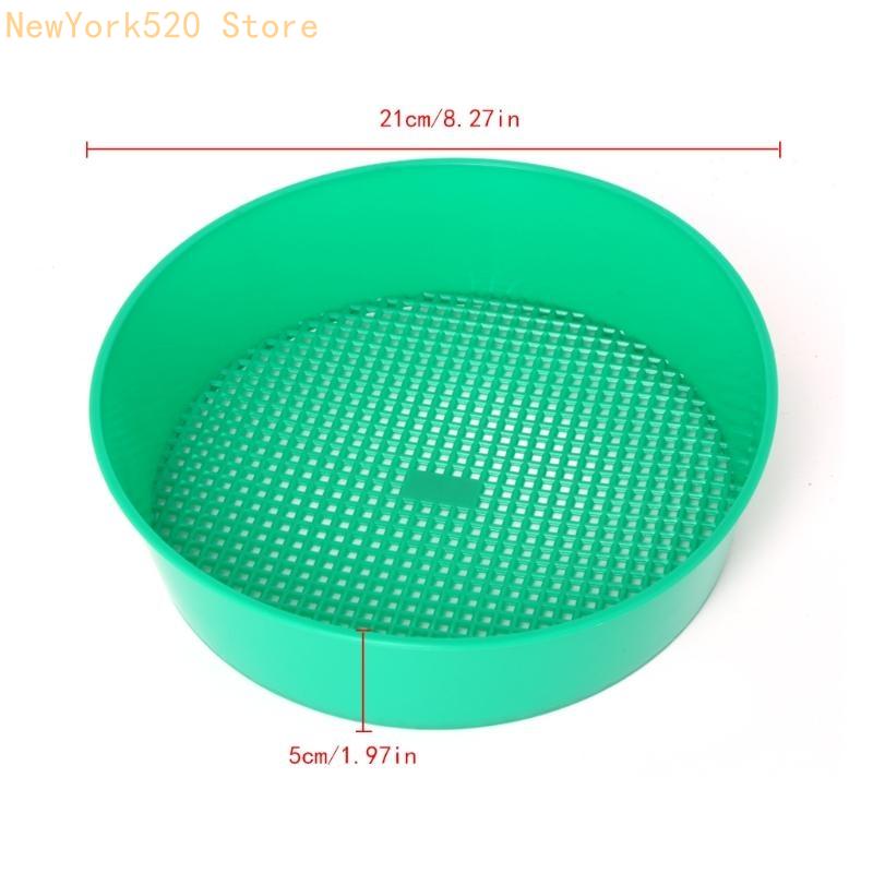 Gardening Tools Description - Setaccio da giardino in plastica Setaccio