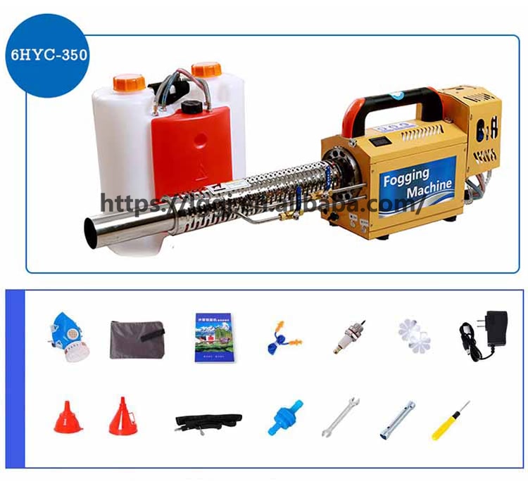 Vendita calda 6HYC-350 Attrezz - Gardening Tools For Sale recensione e prezzo